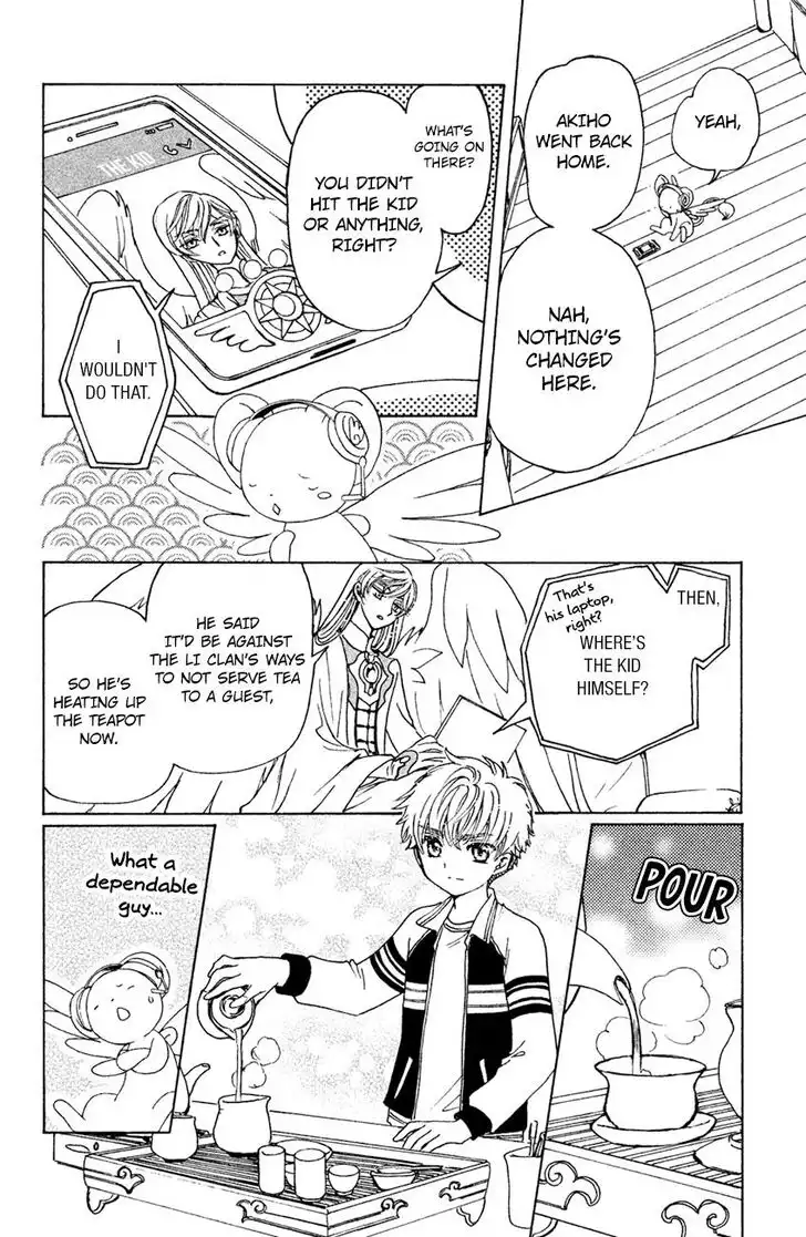 Cardcaptor Sakura - Clear Card Arc Chapter 28 25